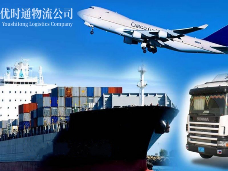 禄丰到葡萄牙空运锂电池注意事项